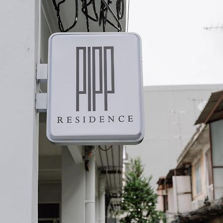 Pipp Residence Bangkok Ngoại thất bức ảnh