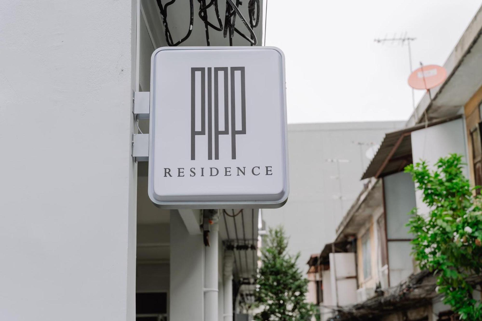 Pipp Residence Bangkok Ngoại thất bức ảnh